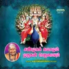 Mudiya Piravi - Kandhar Alangaram